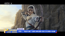 亚洲欧美日韩另类在线一